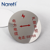 Naret Power Cable Excavation 304 stainless steel signage plate making mirror stainless steel corrosion paint nameplate round ground sign custom-made