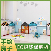 Cute cartoon bedside soft package backpack wall tatami wall bedside soft bag wall with anti-collision wall sticking back