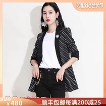 Pin Brother new womens clothing 2021 spring and Autumn new small blazer female 1400241-8103811-001