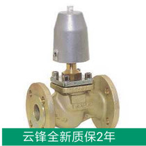 Germany GSR22 pneumatic valve Flange valve Gas smelting steel plant direct action valve cover meter pneumatic valve Steam shut-off valve