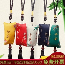 Dragon Boat Festival gift zongzi sachet Wormwood anti mosquito bag Car pendant handmade diy material bag