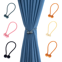 Creative curtain straps a pair of simple modern rope straps cute versatile magnet non-perforated buckle Nordic