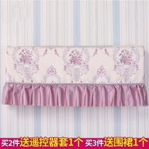 Gree Pinyue Series 1 5 Pi KFR-35GW (35592)NhAa-3 Hanging Air Conditioning Cover Hanging Air Conditioning Cover