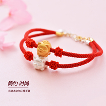 This year cute golden pig two-color red rope 3D stereo auspicious pet 2019 New 925 silver piglet bracelet