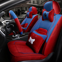 Custom special car special linen full surround cloth art car seat set for four seasons universal cotton linen full bag cushion