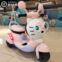 Childrens electric motorcycle tricycle remote control double child toy car can sit people electric car 2-6 years old baby