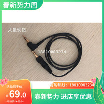 SONY Sony UWP-V1 UWP-D11 Wireless microphone receiver Link Line Original fit 3 5 turns 3 5 Line