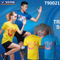 victor triumph badminton conserved Weikdo men and women sports T-shirt breathable quick dry short sleeves 2019 new product 90021