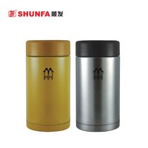 Shunfa forward fashion thermos cup 304 material stainless steel men and women sports kettle office warm Cup