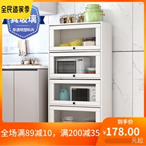 Kitchen shelve floor Multi-storey storage cabinet with door Multi-functional cupboard Bowl Chopsticks Tray Saucepan Electric Locker