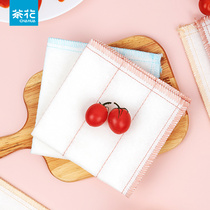 Camellia dish cloth kitchen thick cleaning cloth absorbent wipe the floor table cloth cotton soft cleaning cloth scrub cloth