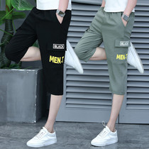 Capri pants summer teenagers 12 boys 13 big children 15 years old junior high school students handsome tooling shorts casual breeches