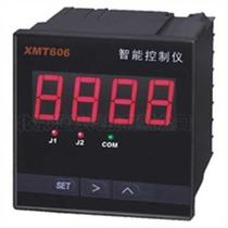 2021xmt606 delivery control enables xm1t606b to be made (variegated)