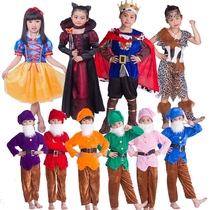 Snow White costume Childrens princess costume Seven Dwarfs costume Fairy tale childrens princess prince costume