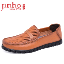 Jinho Golden Monkey Hollowed-out Leather Shoes Summer Business Casual Men Shoes Inren Wind Breathable Sleeves Feet Lefu Shoes Sandals Shoes