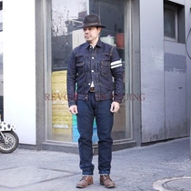 Lao Chen recommends Chinas general generation Blue house Pure Blue Japan 1138 Indigo work casual pants