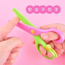  Childrens safety handmade plastic hand-free scissors for kindergarten special diy round head cartoon student paper-cutting set