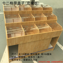 Grain Woody Casual Goods Cabinet Dry Fruits Candy Five Cereals Cereals Rice Hopper Supermarket Display Case Bulk Middle Island Snacks Shelves