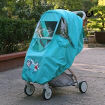 Baby trolley raincoat car cover universal cart windshield rain cover dust-proof cold-proof full-cover raincoat windshield