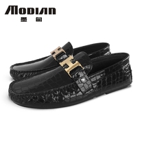 Mens leather shoes male leather bean shoes English casual shoes dressed shoes with small leather shoes flat lazy shoes
