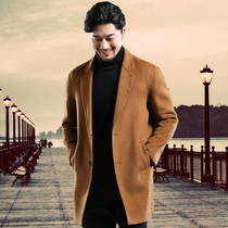 Camel double-sided cashmere coat long Korean version of mens wool woolen cloth 2021 Winter New coat shoulder sleeve