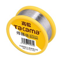 Takamatsu takama tin wire 0 8mm high purity low melting point solder wire soldering iron wire rosin core free cleaning