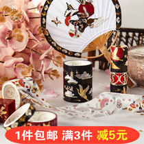Bronzing and paper adhesive tape ins retro Chinese wind fairy crane Forbidden City Palace Palace Wind Stomp Red Handbill Decorative Sticker Collage