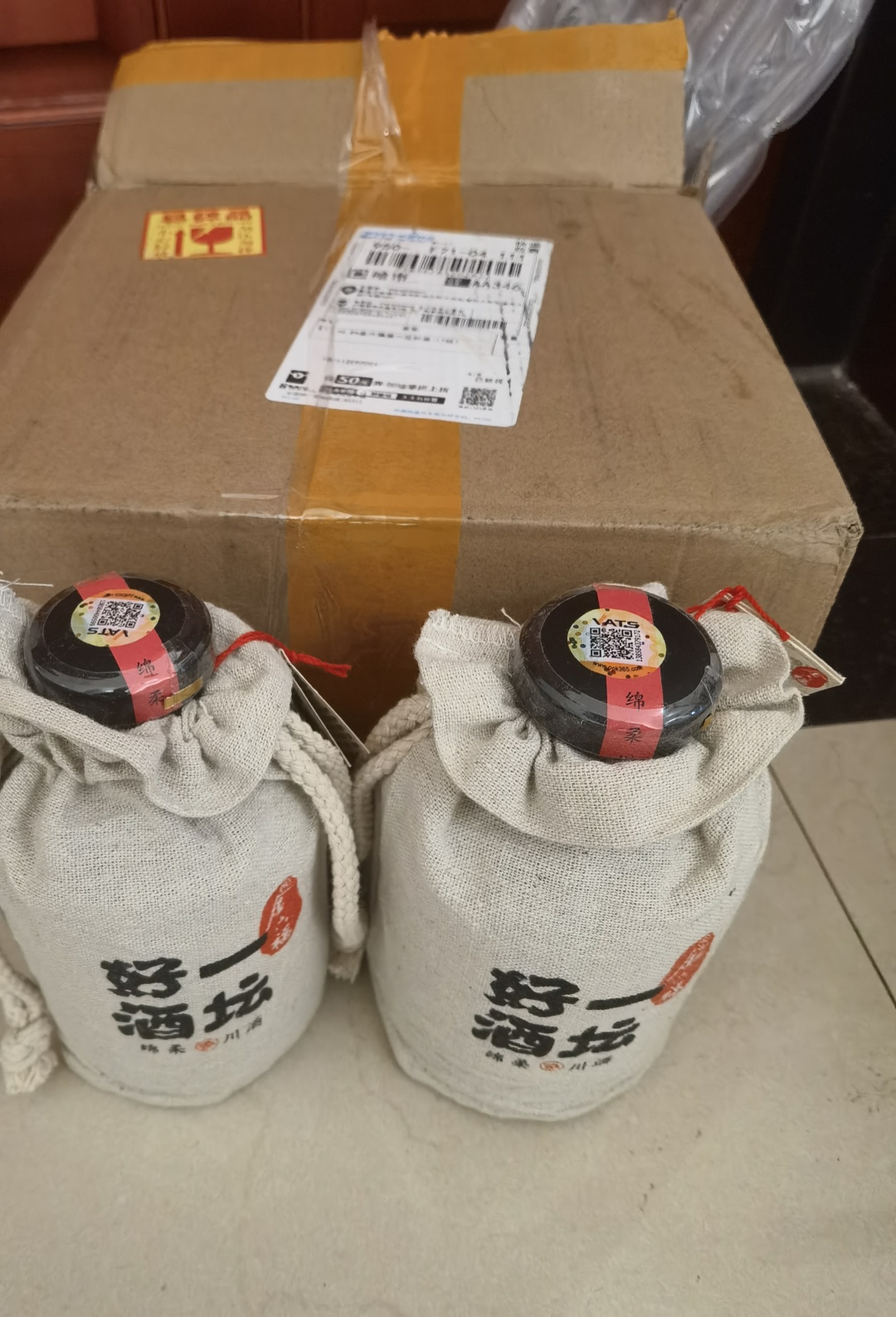金六福一坛好酒国产白酒致命缺点？真相揭秘实情！！！