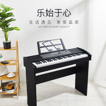 Meles electronic piano beginner adult beginner kindergarten teacher Special Children multi-function vertical xylophone 61 key professional