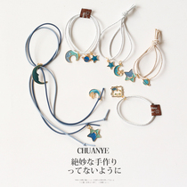 Starry sky head rope Korean Sen female department simple Korean version of the girl ins net red hair circle Cute small leather band hair rope headdress