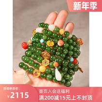 Old pit specimen spinach green gum natural Jasper Duobao 18K design bracelet (elopement Bali) 19-36