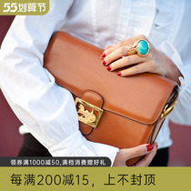 A pack of difficulty courtside full leather carriage buckle vintage box hand sloped satchel bag