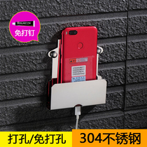 Punch-free 304 stainless steel hotel toilet mobile phone charging rack bathroom mobile phone holder toilet living room rack