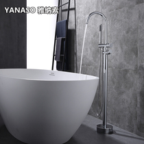 Yanaso bathtub faucet Floor-standing full copper cylinder side faucet mixing valve Hot and cold faucet Shower flower sprinkler