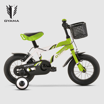 OYAMA OYAMA aluminum alloy quick release auxiliary wheel 12 inch childrens bicycle KM12