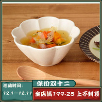 Japans beautiful rice original imported vintage flower type household rough pottery bowl rice Birds Nest dessert soup small Bowl tableware