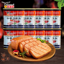 Eagle money luncheon meat canned food 340g*10 hot pot sandwich side dish Ready-to-eat pork instant meat products