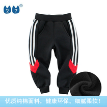 Foreign trade tail single childrens brand discount clearance store clothing Korean childrens clothing Autumn and winter boys sweatpants velvet pants