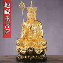 Ground Tibetan Buddhist statues pure copper and gold bronze statue like home for the Buddhas Zang Wangs home Buddhas home Buddhas home Buddhas home Buddha pendulum