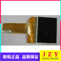 Spot supply PVI Yuantai 3 2-inch projection screen PD032VX1 can be equipped with driver board