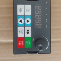 Frequency converter panel Xin Shengda