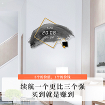 22 new perpetual calendar wall clock simple household mute fashion creative digital wall clock modern electronic clock