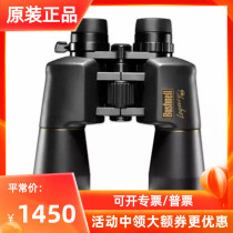 American Ph.D. can Classic 10-22x50 waterproof anti-fog high-definition look bee binoculars 121225