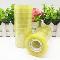 Student tape paste the wrong question to correct the wrong sticky word width 1cm tape transparent stationery tape sticky question lengthened tape 50 meters