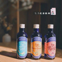 Clear Cabin Ape Price 89 French Christian Orange Blossom Rose Pure Dew Floral Water Soothing Water 200ml