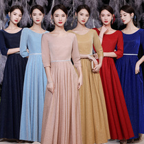 Big choir performance clothes 2021 new autumn red song student conductor evening dress slim dress