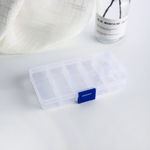 Ear stud box transparent multi-compartment jewelry box storage box earrings jewelry storage box ear clip detachable plastic