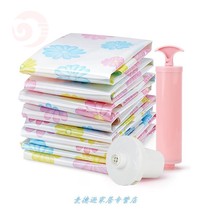 Vacuum finishing bag thickened 11 silk cotton quilt clothes storage Extra Large Medium bag down jacket suction air compression bag