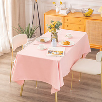 Xin life tablecloth fabric table mat rectangular simple modern household small fresh ins wind desk table cloth