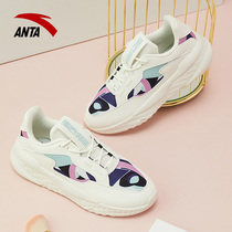Anta womens shoes sneakers womens summer official website flagship 2021 New breathable lightweight casual shoes 122038842